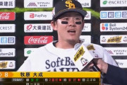 牧原大成 復帰後3試合で打率.429 「巻き返せるように頑張りたい」