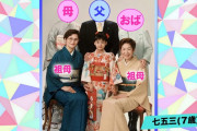 【朗報】井上清華アナ(29)、JCJK時代の写真を公開ｗｗｗｗｗｗｗｗｗｗｗｗｗ　（動画あり）