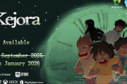 インドネシア発のナラティブパズルアドベンチャー『Kejora』リリース日が2026/1/8に