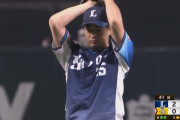 西武平井、６回途中２失点で２連勝「渡部は神です」