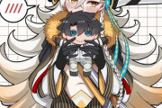 【FGO】Uオルガマリーイラスト！！　可愛いなw