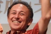 沖縄の玉城デニー知事｢辺野古反対を訴えに北海道行きます｣