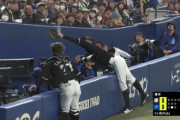 中村奨吾・和田がファインプレー！ロッテ守備陣が躍動！