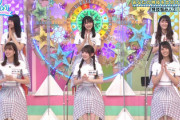 【日向坂46】今週の「ひなあい」かなり前の収録だった！？