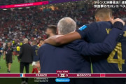 【サッカーW杯】王者フランス、2大会連続の決勝進出！　史上3か国目の連覇へ王手…難敵モロッコを2-0撃破