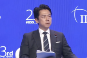 【ﾘﾍﾞﾗﾙ朗報】小泉防衛相「『透明性』は単に数字やデータによって生まれるものではなく、同盟国や価値観を共有する国との対話から生まれる」中国ﾁｸﾁｸ（動画）