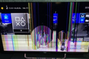 イライラしたからテレビぶっ壊したったｗｗｗｗｗｗｗｗｗｗ