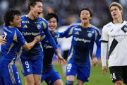 【町田おめでとう】町田ゼルビア、天皇杯初優勝！藤尾2発＆相馬弾で神戸に3-1快勝し初のタイトル獲得（関連まとめ）
