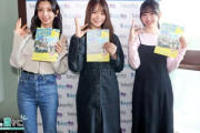 【日向坂46】れなち先輩、流石すぎる...!!【山崎怜奈の誰かに話したかったこと。】