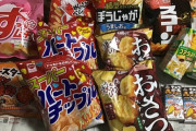 【乃木坂46】46時間TV用お菓子これで足りるかな？