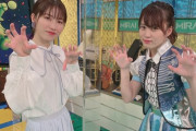 【AKB48】岡部麟さんがゴリ推しされる理由がわからない