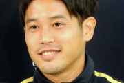 森会長の後任は松本人志を　元サッカー日本代表・内田篤人氏が指名「求心力ある」