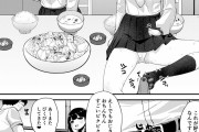 【画像】成年漫画家さん、恐らくミスをする