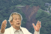 【静岡】熱海土石流、残った盛り土の撤去命令を拒否した男性の言い分「なぜ私なんですか。私が他人の入れた泥まで片付けるんですか」