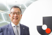政府の緊急事態宣言を受けてJリーグ村井チェアマンがコメント　「落ち着いた消費行動と、充分な感染予防を心掛けていただければ」