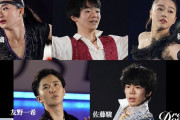 鍵山優真ら実力派スケーターが無観客の「ドリーム・オン・アイス」で新プログラムを披露！