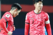 韓国の反応：韓国代表、タイとドロー「日本が5-0で勝ったタイと引き分けw」「キム・ミンジェは過大評価」【海外の反応】
