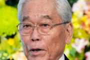 【悲報】日枝久氏「冗談じゃない、フジに上納文化なんてありません」