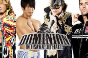 新日本プロレス「DOMINION」IWGPタッグ選手権試合 棚橋弘至 飯伏幸太vsザック・セイバーJr. タイチ【7.12 大阪城ホール】