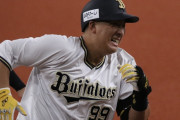 【ハイライト】風のラオウ！オリックス杉本自慢の足でまさかのランニングホームラン！！！