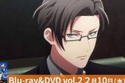 駒田航さんが演じる好きなキャラ投票！やっぱり入間銃兎？それともジェイド・リーチ？【アンケート】