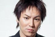 狩野英孝さん「Youtubeの『チャンネル登録、いいねボタンよろしくお願いします！』っていう宣伝文句、媚びを売ってる感じが気持ち悪くて言いたくない」