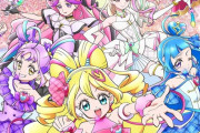 【悲報】プリキュアおじさん、軽々とライン超えをしてしまうｗｗｗｗｗｗ