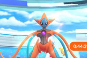 【悲報】ポケモンGOでデオキシスがソロで倒せない