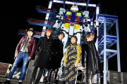【音楽】LUNA SEA、実物大ガンダムを背にパフォーマンス  [湛然★]