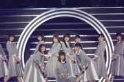 【乃木坂46】4期生ライブの詳細が出ない理由・・・