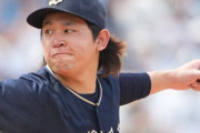 オリ宮城大弥 通算33勝17敗←まだ４年目という事実ｗｗｗｗｗｗｗｗｗｗｗｗｗｗ