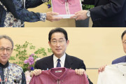 岸田文雄氏、デニー氏から貰ったかりゆしを着て古謝げんた氏の決起集会に参加、演説