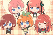 【朗報】ほっともっと×五等分の花嫁 コラボキャンペーン開催