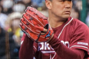 田中将大　99勝35敗（NPB）→78勝46敗（MLB）→20勝33敗（NPB）