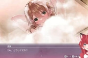 【Vtuber】バニーガーデンの制作者は童貞だと確信するかるび