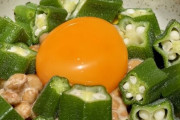 お前ら騙されたと思って納豆にオクラと生卵混ぜて食ってみ？