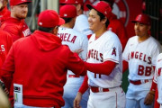 米記者「エンゼルスはここからどれだけ負けても大谷は放出しない方針」