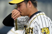 【阪神】高橋遥が７回５失点で降板、悔やまれる四回…ワーストタイの１イニング５失点