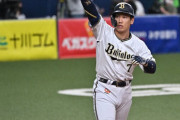 吉田正尚がメジャーで残しそうな成績ｗｗｗｗｗｗｗｗｗ