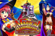 【新台】パチスロマジカルハロウィンTrick or Treat！のPV公開！6.2号機で蘇るマジハロスペック