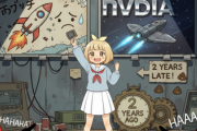 【お笑い】中国「ﾊｧﾊｧ…遂に国産GPU出来たぞおおお！」→NVIDIAの2年遅れのクソスペと判明wwwwww