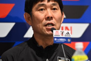 【悲報】森保監督「久保建英のコロンビア戦先発はない。途中からなら出るかも…」