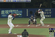 【中日対巨人11回戦】巨人の初回の攻撃…