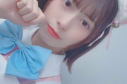 日向坂46東村芽依、猫耳ピンクメイド姿がエグ過ぎる可愛さｗｗ