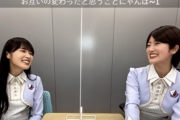 【乃木坂46】樋口日奈、ミーグリで出会ったファンとの感動エピソードを明かす・・・『もう感動しちゃって・・・』