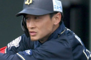 オリックスが松井雅人に戦力外通告　前夜はビールかけにも参加