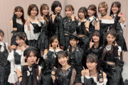 CDTVライブ!ライブ!」新曲「是非に及ばず」をフルサイズ披露🎤✨