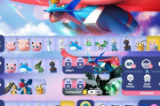 【ポケモンGO】明日からイベント「ドラゴン/フェアリーイベント」が開催！トゲチックも野生で登場！
