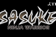 アナウンサー「SASUKEに5chからの刺客が登場！最強のねらー、『なんJ民』23歳！！」