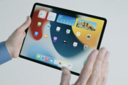 【驚愕】iPadOS 15、とんでもない機能を携えてしまう